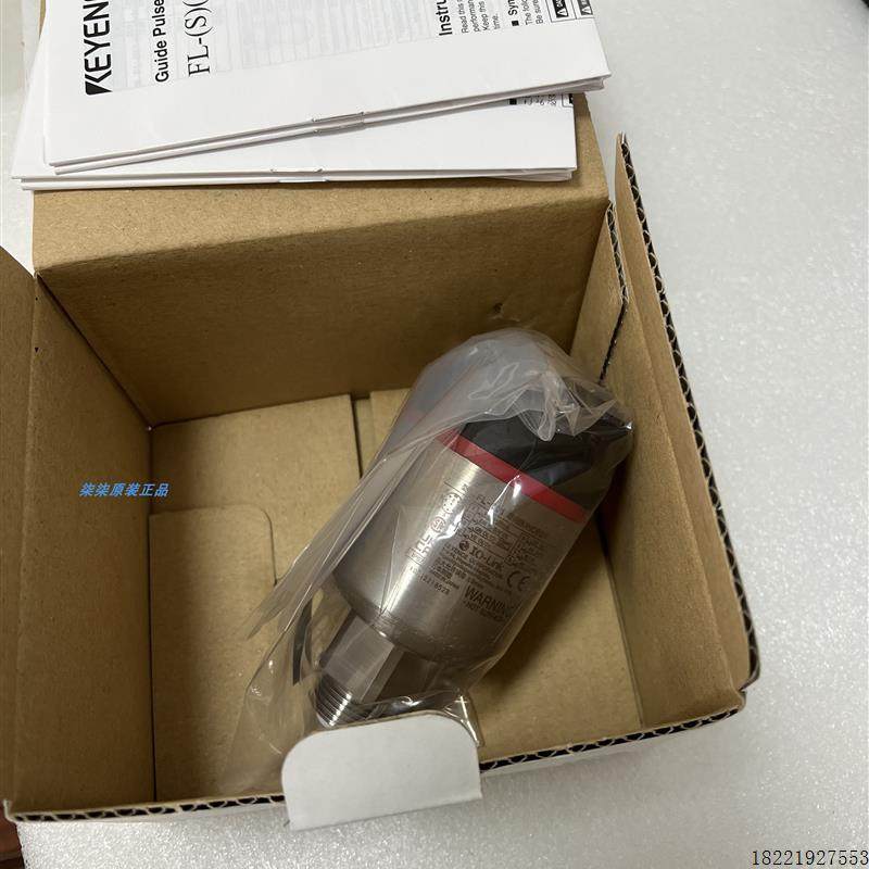 议价FL-001FL-C001 FL-CP20 FL-CP40 FL-CP60 FL-CP80 FL-C