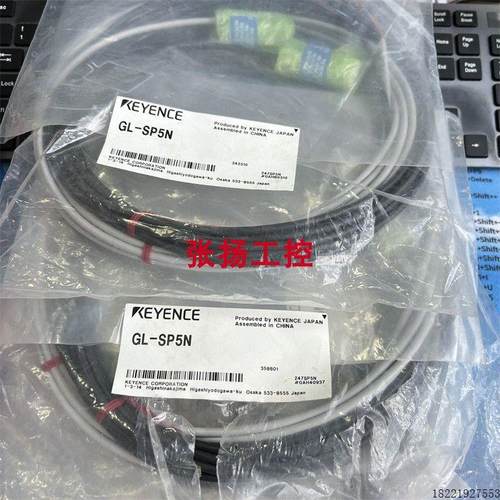 议价GL-SP5N GL-SP2P1 GL-SP10N GL-SP10N1   GL-SP5P GL-S