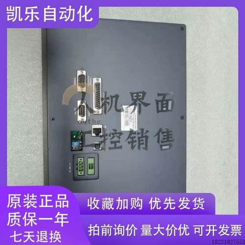 议价GL100E/ET100/MT4532/4512/4522/4500/4523/4513T/TE/MT510触