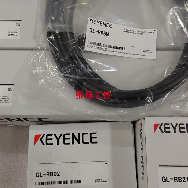 议价FZ-VSB3 FZ-VSL3 FZ-VSLB3 FZ-VSL4 视觉 控制器 电缆