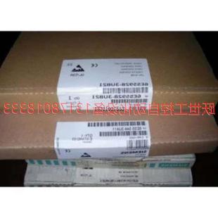 議價核模塊用于S5 7UB11 115URAM48KB6ES5943