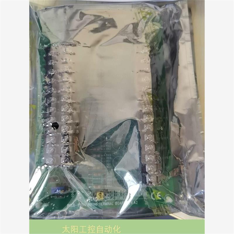 议价 PCLD-8115 全新