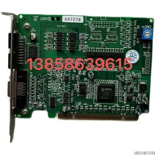 议价现货 DIO3216B V1.2 模拟数字IO量 V1.3 LFE2-6SE-5FN256C控