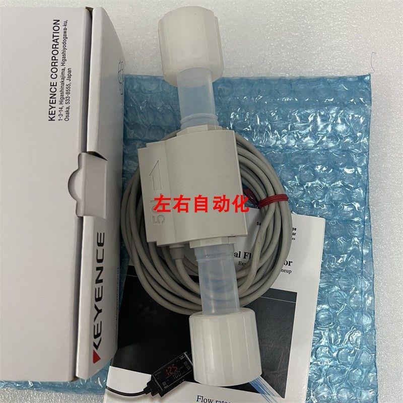 议价放大器分离式数字流量传感器FD-F50 FD-V70AP FD-V70 FD-V70A