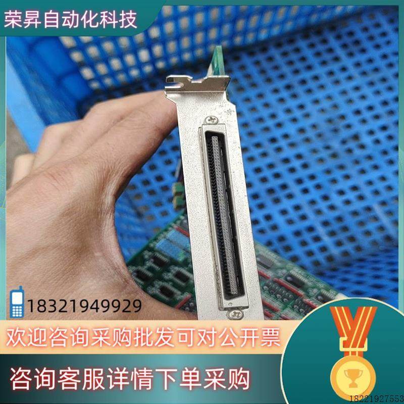 议价HAGIWARA控制卡DIOP448ATC-9645