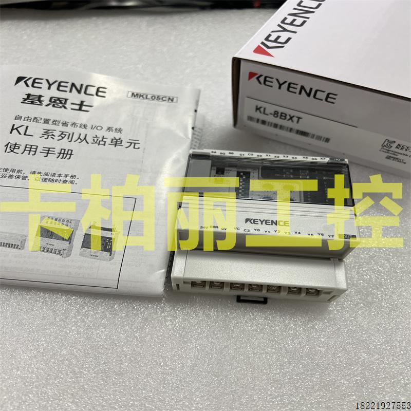 议价 KL-8BXT 原装  CA-DBB13正品  CA-DBR5传感器FU-77G