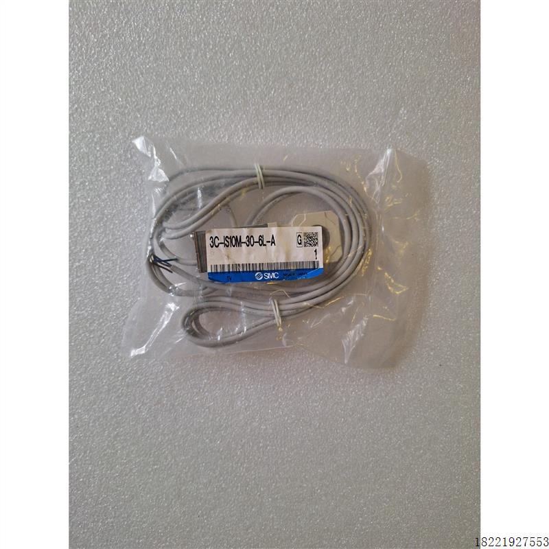 议价SMC压力开关3C-IS10M-30-6L-A全新原装