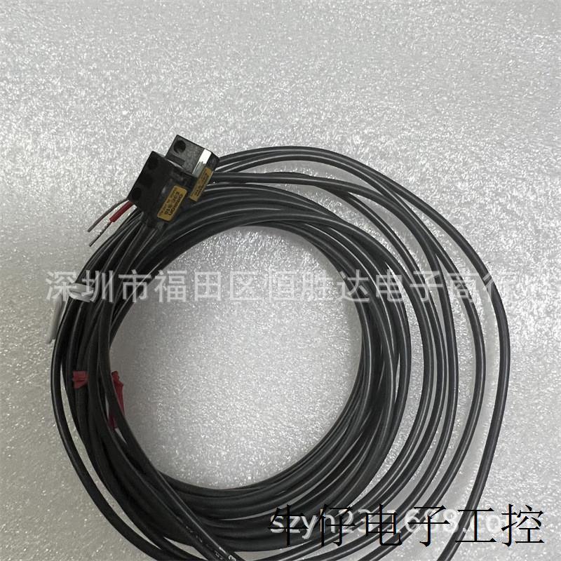 议价正品 E3C-S10传感器 E3C-DS10T E3C-JC4P  E3C-S30T E3C-S50