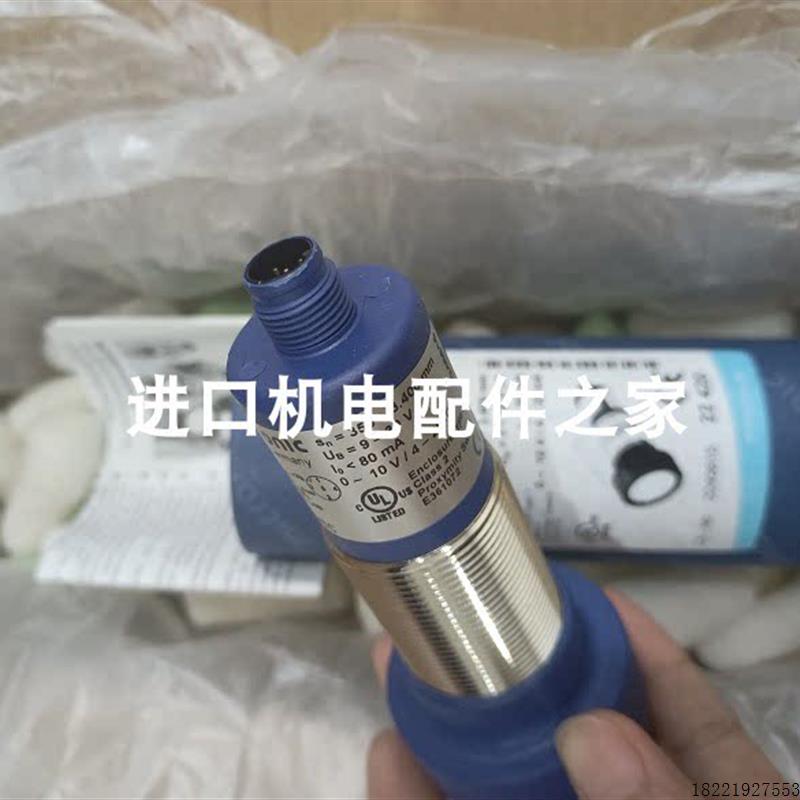 议价 MIC+25/IU/T距离感测器SCHNEIDE-R MD10A24风阀执