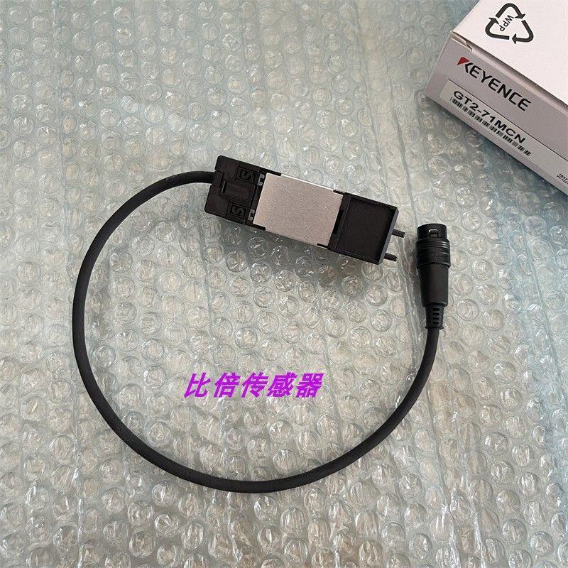 议价GT2-71MCN传感器放大器GT2-P12 GT2-P12F GT2-P12K 现