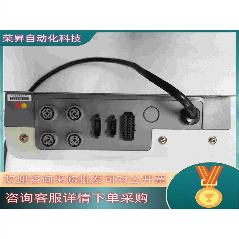 议价现货DAISHIN 大新控制器PMX-2A