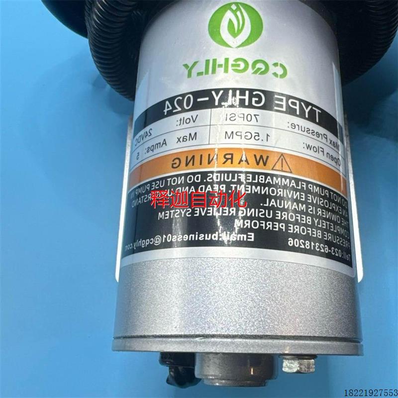 议价非实价非标价船用马达CQGI-ILY GHLY-024议价