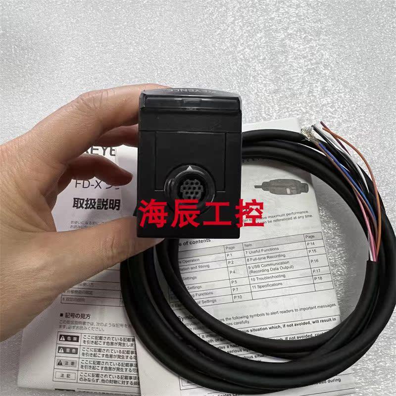 议价FD-XA2 FD-XA1 FD-XA1E FD-XA2E FD-XA5E FD-XA5控制器