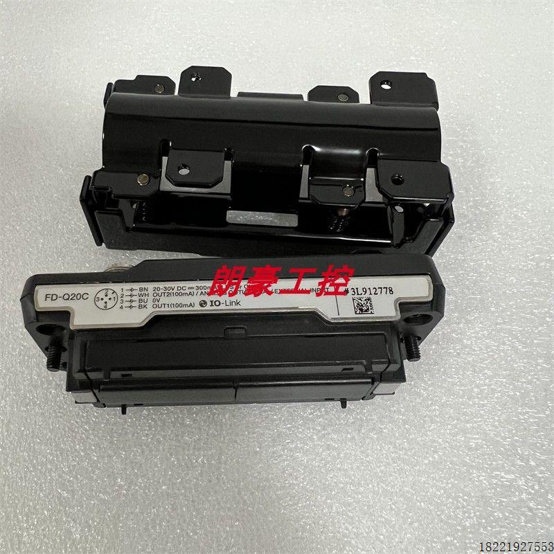 议价KEYENCE基恩士 FD-Q20C FD-Q32C FD-Q50C传感器主体FD-Q10C正