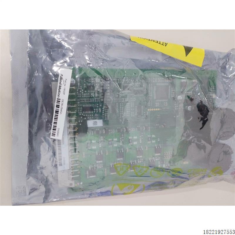 议价OE 06-25WSA实物拍摄全新原厂拍前