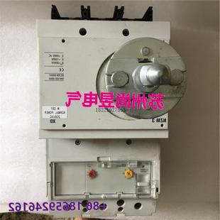 塑壳断路器NZMN3 议价穆勒MOELLER AE250 9成新议价议 250A