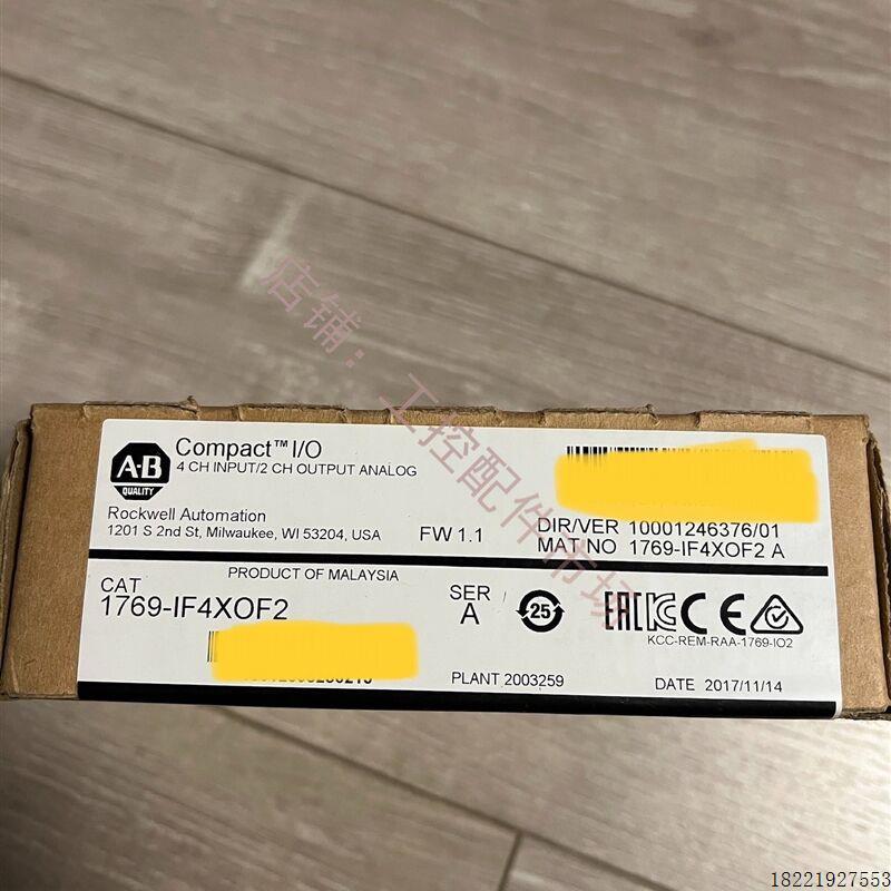 议价AB罗克韦尔1769-IF4XOF2模块全新