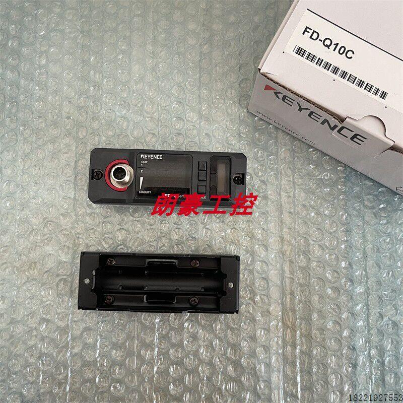 议价基恩士FD-Q10C FD-Q32C夹钳式流量传感器FD-Q20C FD-Q50C现货