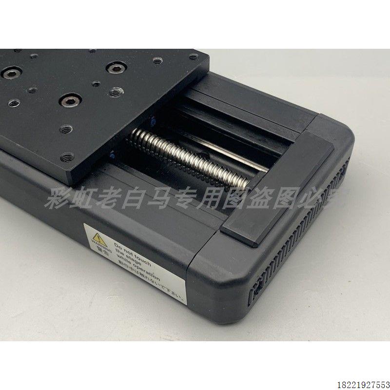 议价西格玛 SGSP26-50 电动X轴直线位移台 台面80mm自动滑台行程5