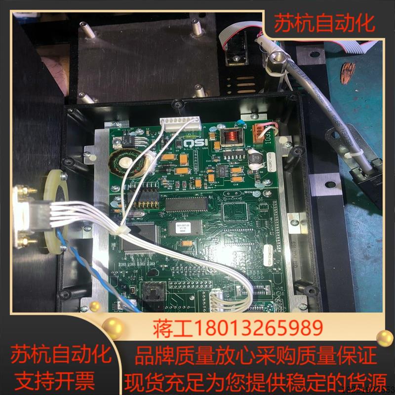 议价,多功能断路器测试箱33595,测试仪,