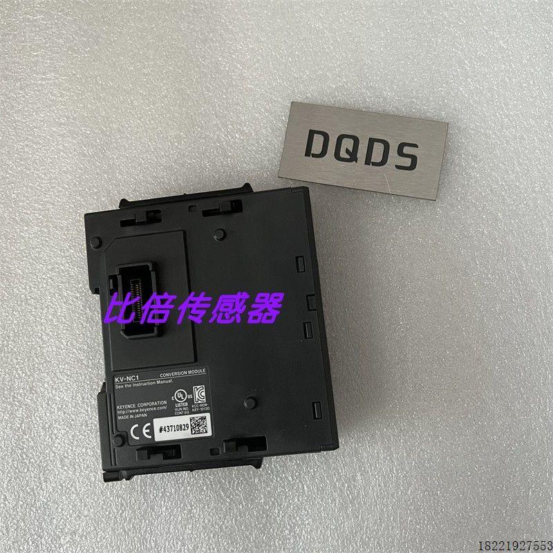 议价KV-NC1EP  KV-NC2DA  NC4AD控制器KV-NC1  KV-NC10L  N