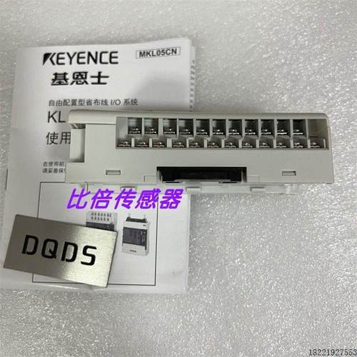 议价KL-32CX  KL-DC1A  KL-8BLT  KL-8BXT KL-16BX KL-DC1V