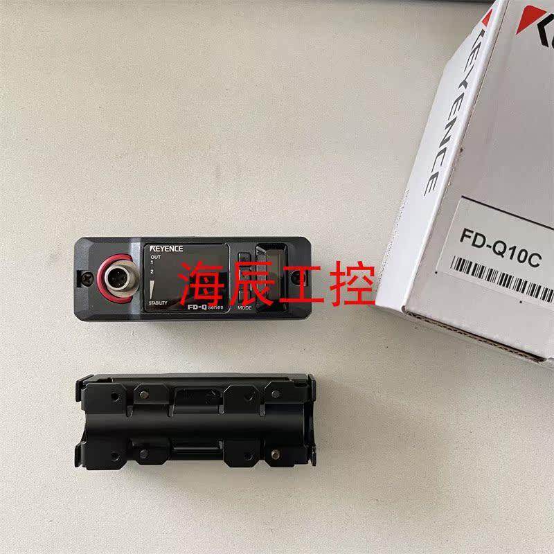 议价FD-Q10C夹钳式传感器 FD-Q20C+FD-Q32C+FD-Q50C原装KEYENCE基