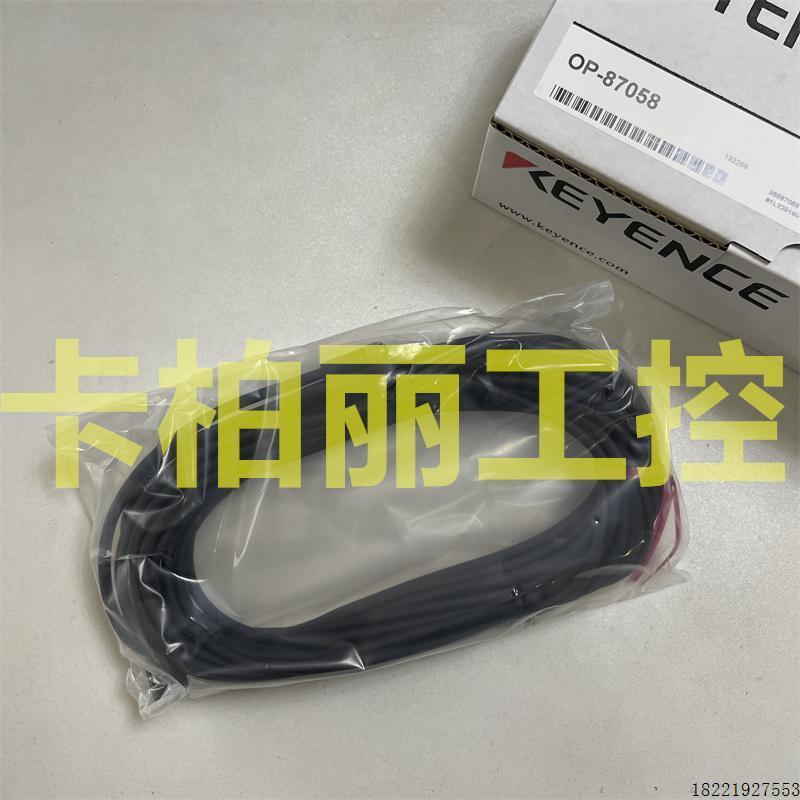 议价OP-87058     CA-D3P  CA-D5   原装  CA-D5PE   全新