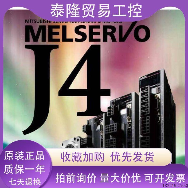 议价CQM1-TC203 id212