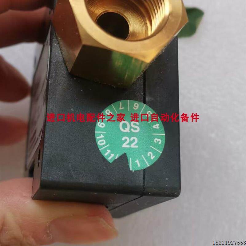 议价ARGO-HYTOS C22B-20500E1电磁阀  UR1-025GM流量开关