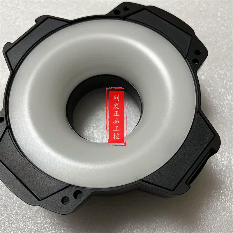 议价 多光谱照明 CA-DRM5X CA-DRM10X CA-DRM20X 实