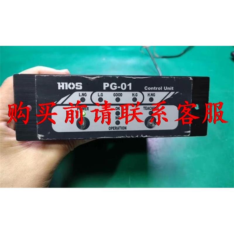 议价.电动螺丝批 HIOS PG-01 电批控制器C20A