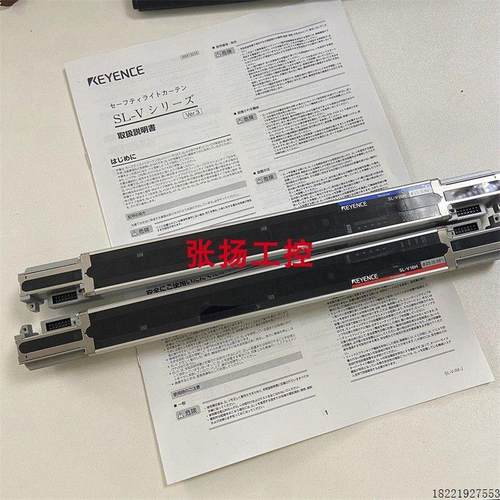 议价SL-V16H SL-V16HM SL-V16LM SL-V18LM SL-V20HM SL-V22LM  基