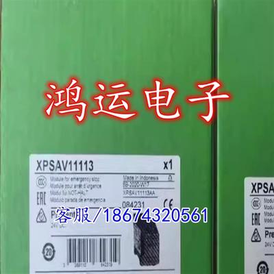 议价施耐德METSEPM5110 MESTPM5310 MESTPM5340 PM5350现货议价