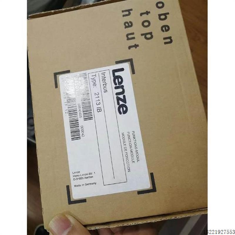 议价伦茨3200C伺服控制器ERBS047R400W PLC控制模块3231C EMF2113