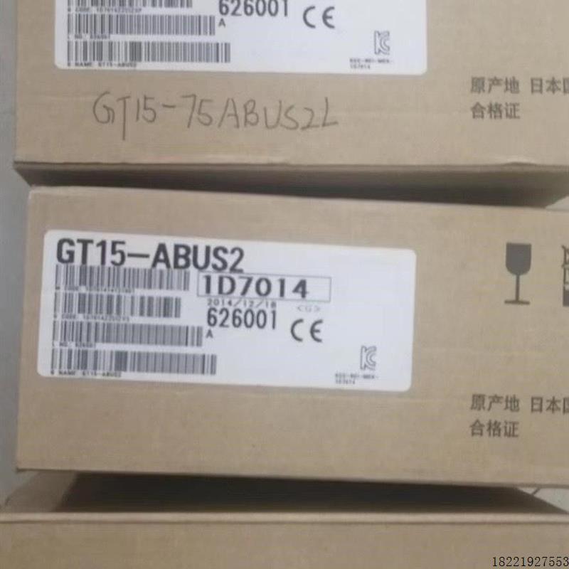 议价GT15-75ABUS2L  GT15-75ABUSL GT