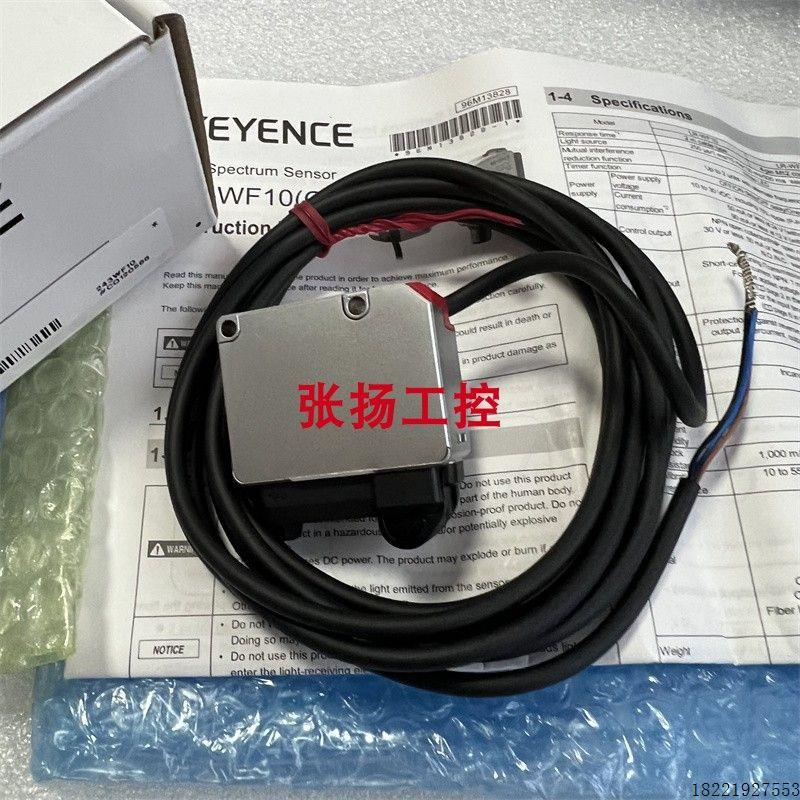 议价LR-WF10 LR-ZB100CNLR-ZB100N LR-ZB100PLR-ZB250AP LR-WA1基