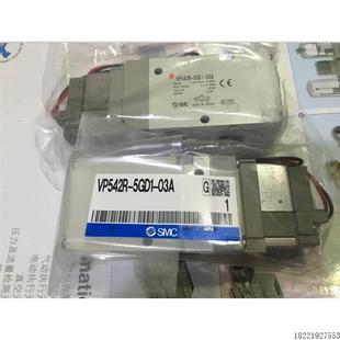 03A VP742 新款 VP542R 现货出售 114 5DZ1 议价 5L0Z
