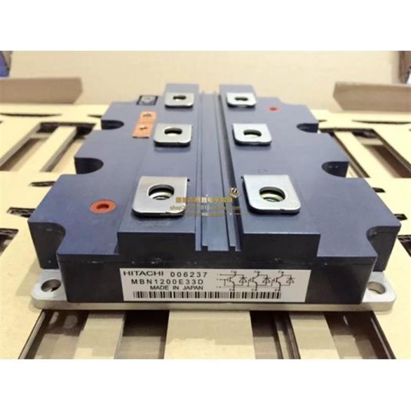 议价现货原装MBN1200E33C MBN1200E25C MBN1200E33