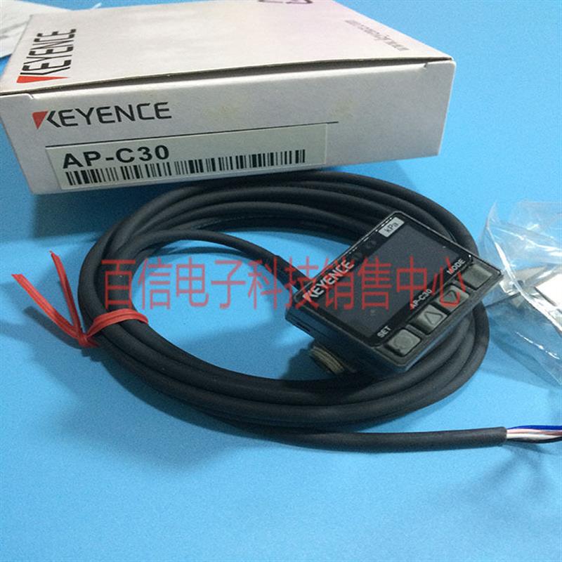 议价A049*现货供应 压力传感器AP-C30 AP-C30P