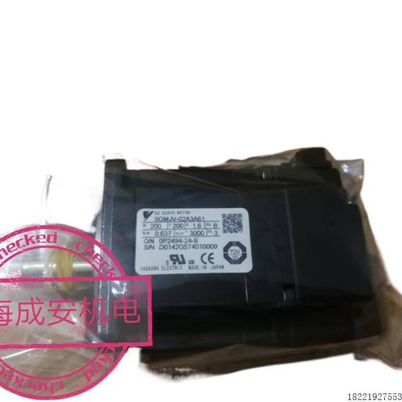 议价SGM-01U3AP01伺服100w电机原装质保一年 现货销售