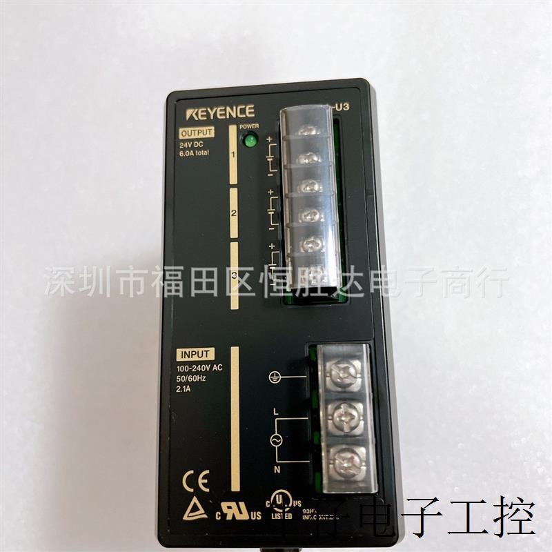 议价CA-U3测量仪 CA-U4  CA-U2 CA-U5 CA-EN5 CA-EN10 CA-SD1G 基