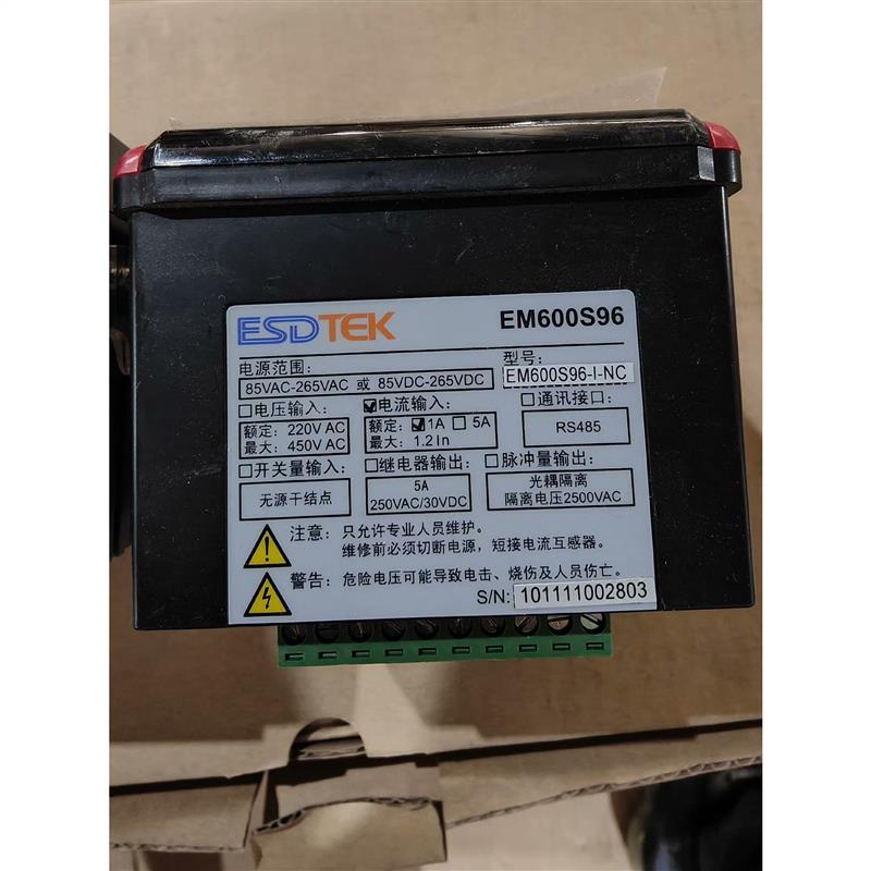 议价全新无包装ESDTEK数显EM600LED-I-NC EM600S96-I-NC拍前先议