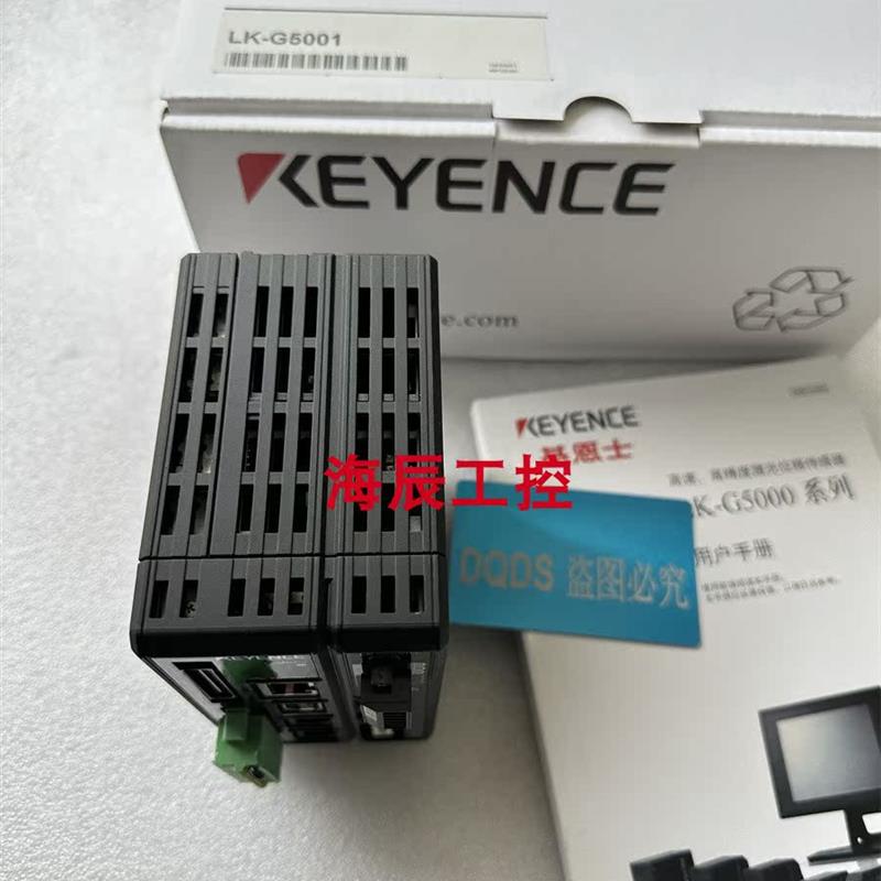 议价LK-G5001/LK-G3001V/LK-G5001P/一体化控制器 LK-G5000现货基