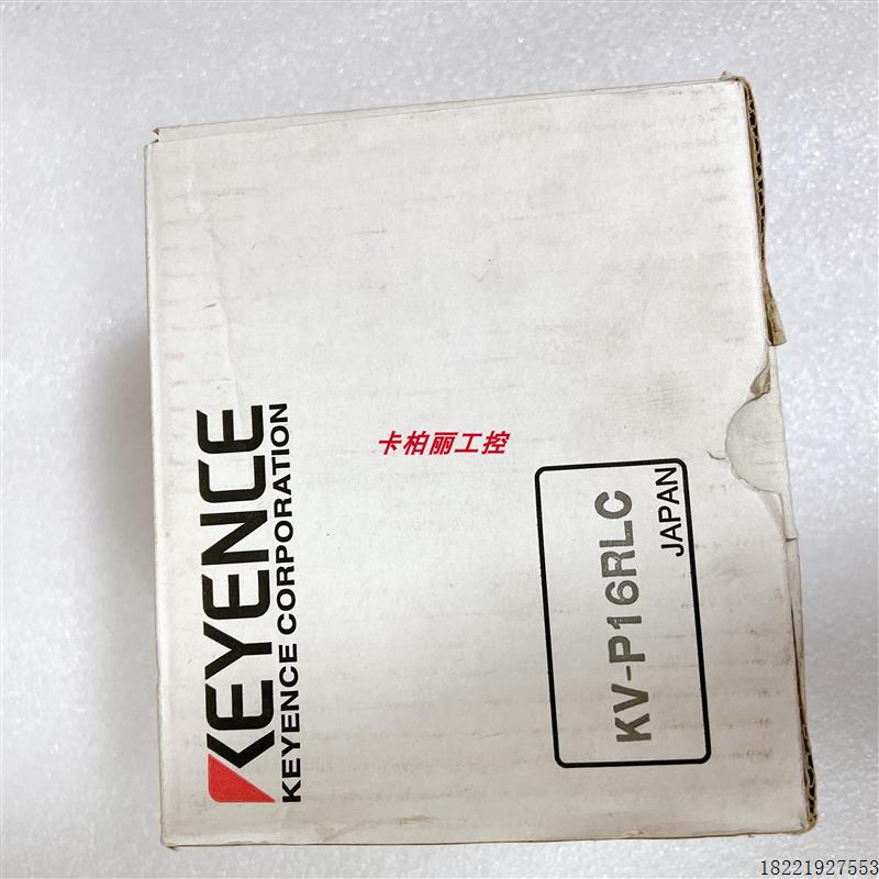 议价KV-P16RLC KV-24DT KV-24DTP KV-40AR KV-40AT KV-40AT