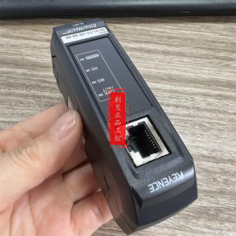 议价正品 网络通信单元 DL-EP1 DL-CL1 原装DL-PD1 DL-PN1