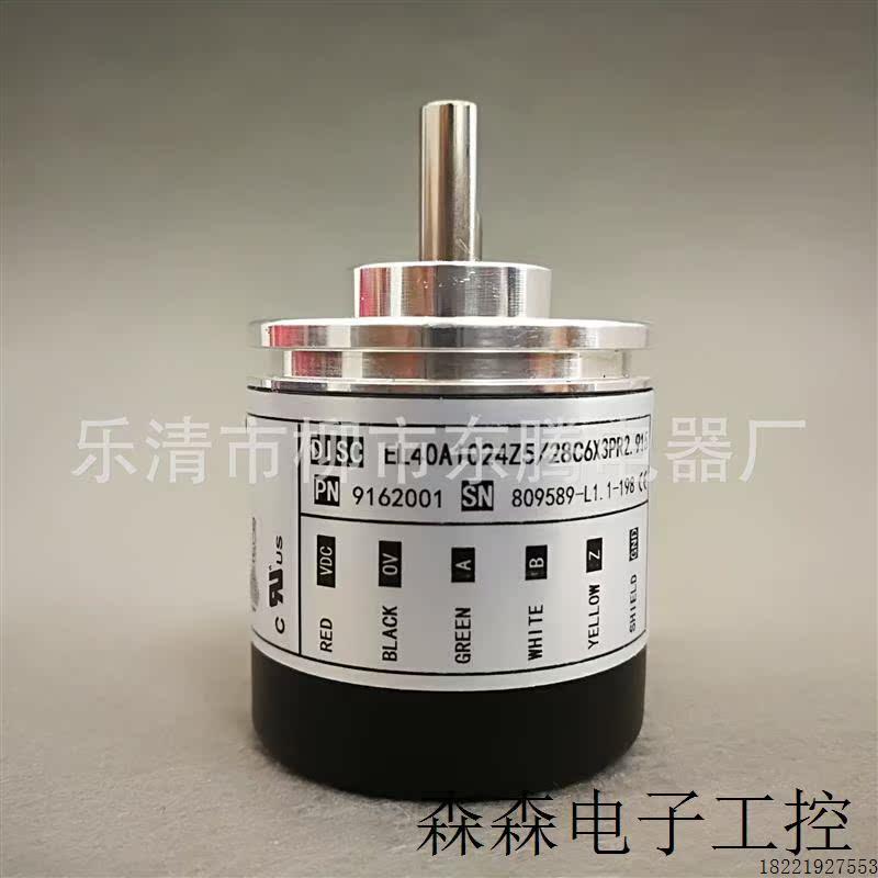 议价二手拆机路斯特伺服驱动器MC7402 PosMod3.0.C 议价