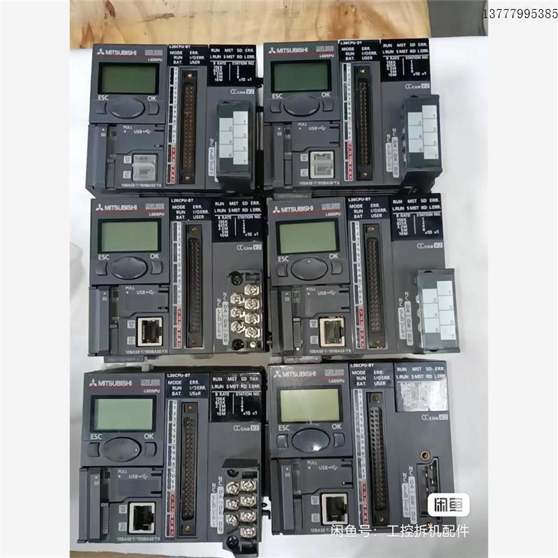 议价三菱L系列L26CPU-BT十台,成色如图,根据成色价格稍有议价
