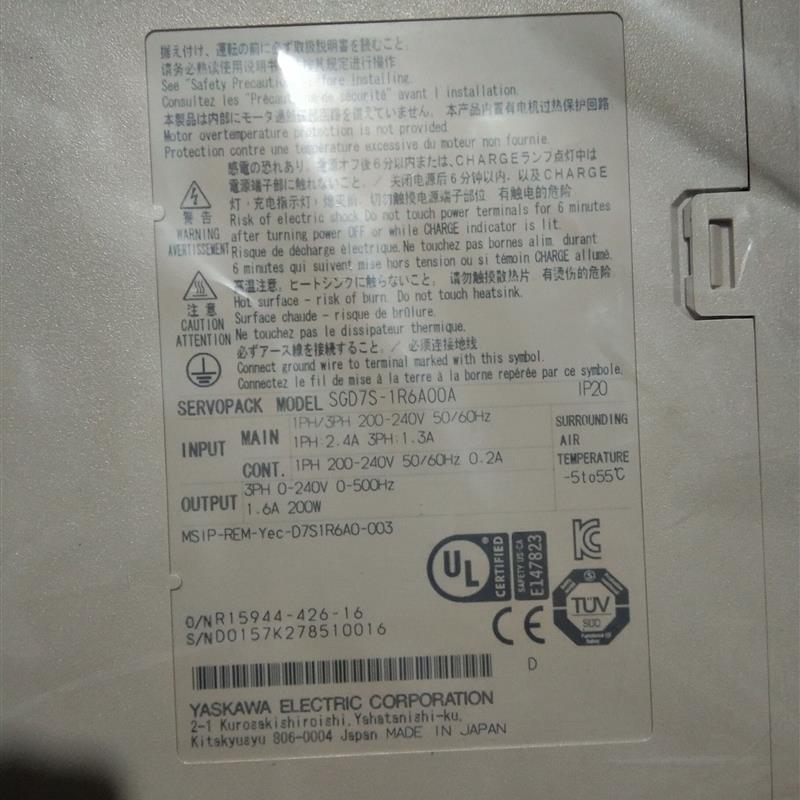 议价SGD7S-1R6A00A安川伺服 原装 正品销售 质保一年