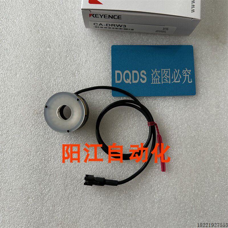 议价CA-DRW3 CA-DRW8M CA-DRW9 CA-DRW10F CA-DRW10X CA-DR